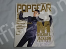 マイケル・ジャクソン1992年雑誌 POP GEAR Michael Jackson