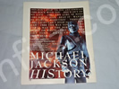 Michael Jackson　HISTORY輸入雑誌