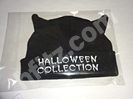 西野カナハロウィンキャップ買取価格