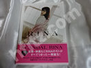 Scandal買取価格　Rina本