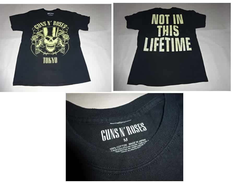 GUNS N' ROSES（ガンズ＆ローゼズ） Tシャツの買取おすすめの評判のお店やビンテージTシャツ価格相場は？│検索機能ありガンズ売るなら