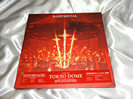 BABYMETAL LIVE AT TOKYO DOME 2枚組Blu-ray Disc買取価格帯