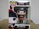 BABYMETAL SU-METAL フィギュア FUNKO FUNKO POP!買取価格帯