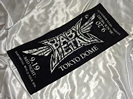 ＢＡＢＹＭＥＴＡＬフェイスタオル買取価格帯