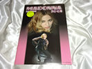 マドンナ（MADONNA）2009年カレンダー買取