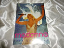 マドンナ（MADONNA）1997年カレンダー買取