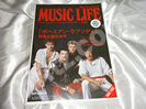 QUEEN音楽雑誌MUSIC LIFE(復刻版)の買取価格