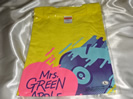 Mrs. GREEN APPLE Tシャツ買取価格帯