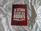 TMネットワークTOUR86 FANKS DYNA MIX買取価格