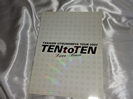 宇都宮隆TOUR2002 TEN to TENパンフレット買取価格