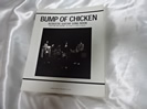 BUMP OF CHICKENバンスコ買取価格帯acoustic guitar songbook