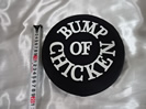 BUMP OF CHICKENクッション買取価格帯