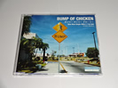 BUMP OF CHICKENプロモ盤CD「オンリーロンリーグローリー」買取価格