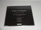 BUMP OF CHICKENプロモ盤CD「ユグドラシル」買取価格
