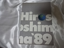 玉置浩二出演Hiroshimaパンフレット買取価格