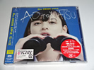 Mrs. GREEN APPLE ENSEMBLE 未開封の青と夏(初回限定盤)(DVD付)買取 UPCH-89376