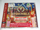 Mrs. GREEN APPLE ENSEMBLE 未開封のENSEMBLE (初回限定盤)(DVD付)買取 UPCH-29294