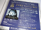 ZARD Forever Best プロモ盤CD買取