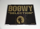 BOOWY SELECTION プロモ盤買取CD 10曲入り