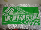 AIR JAM2012タオル買取価格