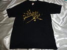 ゆるめるモ! Tシャツ買取価格帯