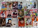 千葉雄大さんの記事掲載もしくは表紙の主に雑誌など 50冊セット