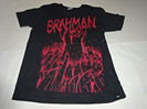 ブラフマン尽未来際Tシャツ買取価格例