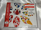 Mrs. GREEN APPLE 初回限定盤CD+DVD 僕のこと買取価格帯