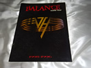 VAN HALEN BALANCE95-96パンフレット買取価格
