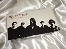 GLAY 灰とダイヤモンド Anthology 2CD+DVD アンソロジー買取価格