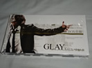 GLAY Anthology SPECIAL BOX CD 3枚組 アンソロジー買取価格