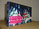 GLAY SPEED POP Anthology 2CD+DVD アンソロジー買取価格