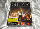 GLAY 2013函館ライブ blu-ray買取価格