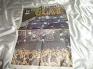 GLAY掲載スポーツ新聞