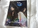 GLAYツアーパンフレット買取価格