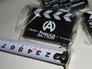 B'z ACTIONキーホルダー3会場分買取価格