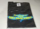 B'z BIG MACHINE Tシャツ買取価格