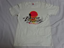B'z エンドレスサマー Tシャツ買取価格