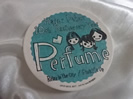 perfumeのコースター買取価格