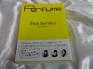 perfume Fan Service TV Bros.コラム