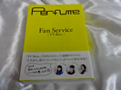 perfume Fan Service TV Bros.コラム