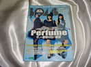 perfume掲載の音楽雑誌