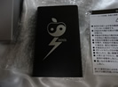 椎名林檎モバイルバッテリー買取価格