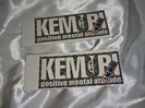Kemuriアーティストグッズのシール買取価格