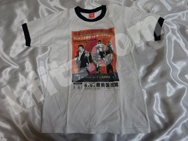 高価値セリー アントニオ猪木とハイロウズのTシャツ Tシャツ/カットソー(半袖/袖なし)