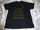 Survive Said The Prophet Tシャツ