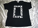 Survive Said The Prophet Tシャツ