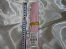 安室奈美恵グッズ|箸&箸袋ピンク買取価格