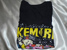 Kemuri Tシャツの買取価格