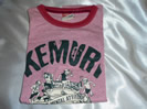 Kemuri Tシャツの買取価格